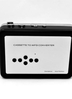 ezcap231磁带机MP3格式卡带机U盘
