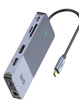 QGeeM扩展坞11合1typeC多屏异显displaylink手机电脑4K60高清 hub
