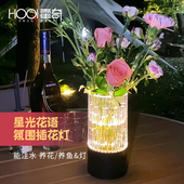 充电花瓶台灯客厅餐桌水培插花装 饰气氛灯卧室床头户外露荧小夜灯
