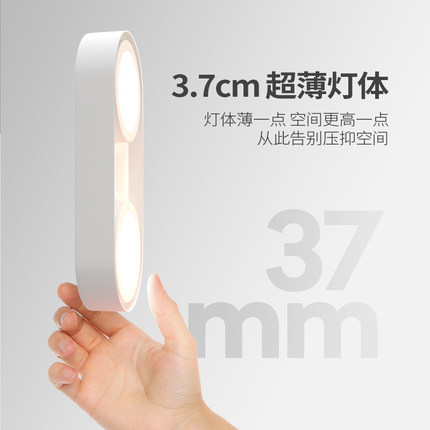 明装筒灯超薄极简led方形防眩双头三头斗胆灯吸顶家用客厅无主灯