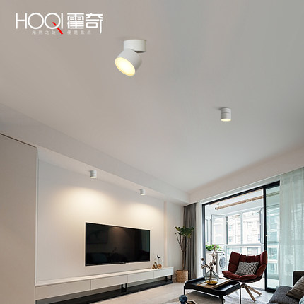 明装筒灯led射灯家用吸顶天花灯免开孔走廊过道灯客厅散光轨道灯