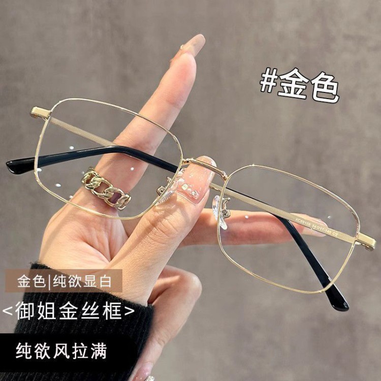 方框超轻高级感金丝痞帅眼镜框架