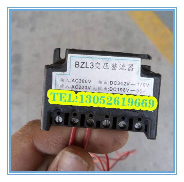 BZL3变压整流器AC380 DC342-170V AC220V-DC198V-96V