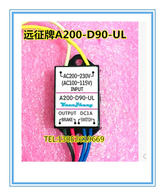 A200-D90-UL INPUT AC200~230V AC100~115V OUTPUT DC1A