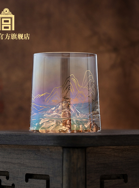 故宫千里江山系列炫彩玻璃杯 杯子礼盒生日礼物 故宫官方旗舰店
