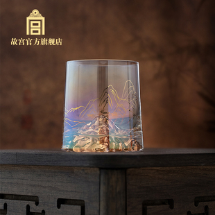 杯子礼盒生日礼物 故宫千里江山系列炫彩玻璃杯 礼品故宫官方