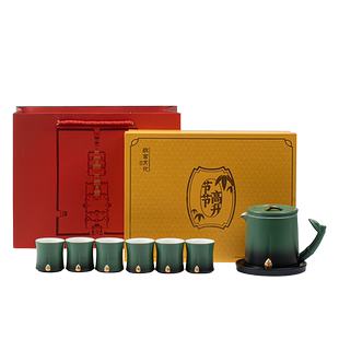 故宫 节节高升茶具套装 成套茶具 礼盒 生日礼物 故宫官方旗舰店