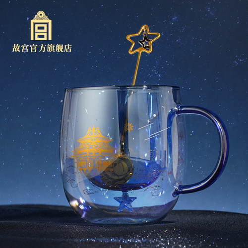 故宫星云万里双层玻璃杯套装