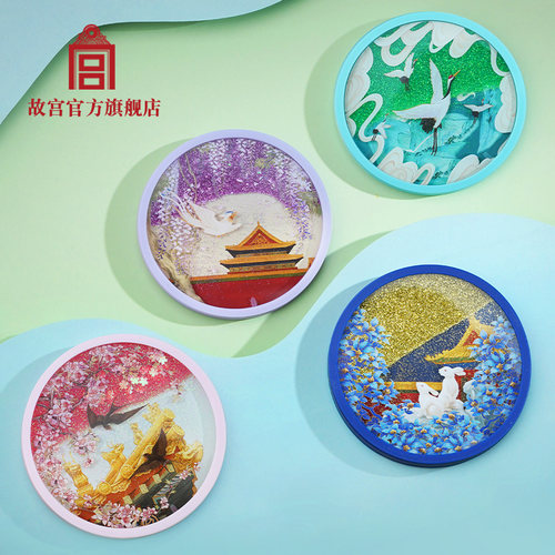 故宫故宫岁时记流沙杯垫