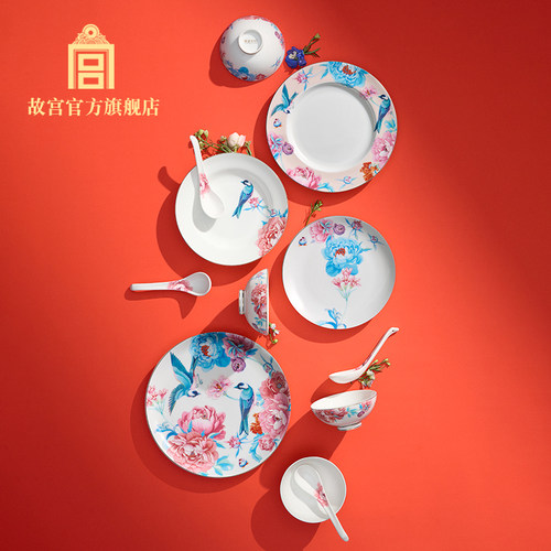故宫官方富贵和鸣餐具套装