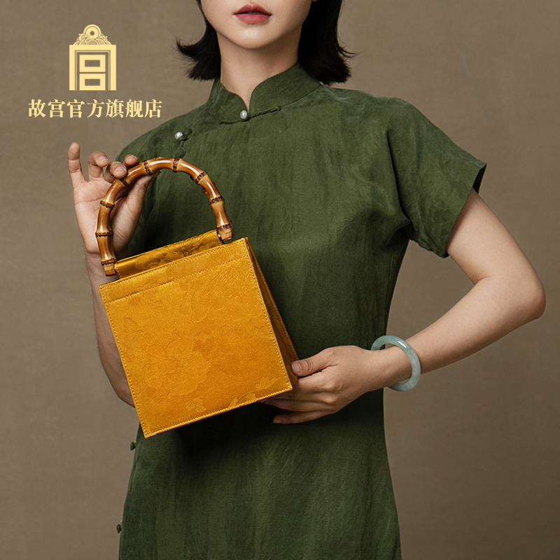 故宫金御天香真丝竹节手提包