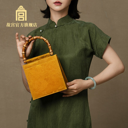 故宫金御天香真丝竹节手提包