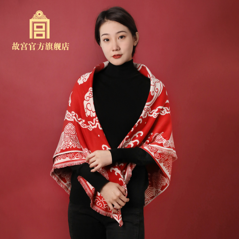 故宫瑞兔送福·艺术披肩