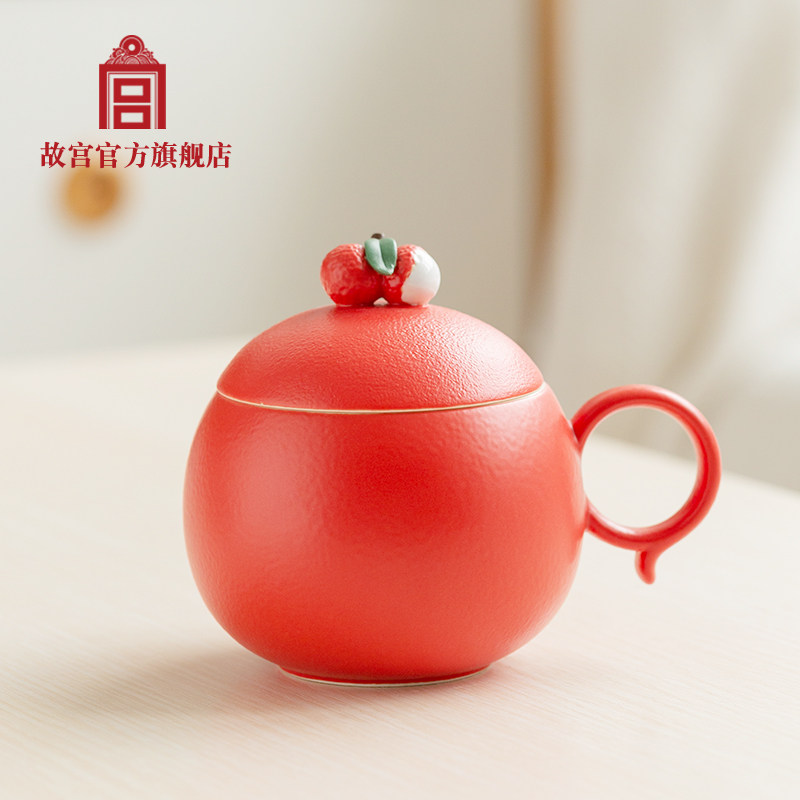 故宫 福果大吉大利马克杯 生日礼物 创意礼物 故宫官方旗舰店,节庆用品/礼品,文化创意杯子,淘宝优惠券,粉丝福利购,淘宝优惠卷