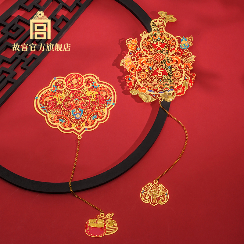 故宫官方如意福禄艺术书签