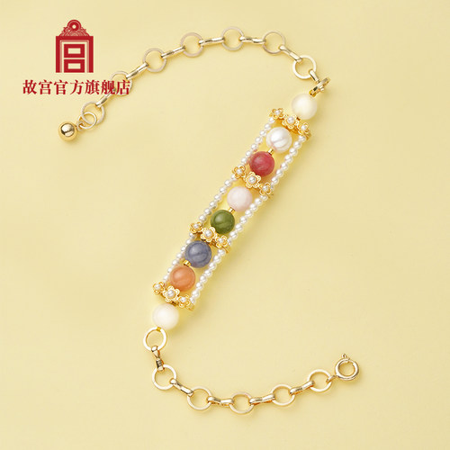 故宫多宝多福手链手环