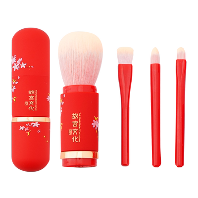 故宫官方桃华灼灼便携化妆刷