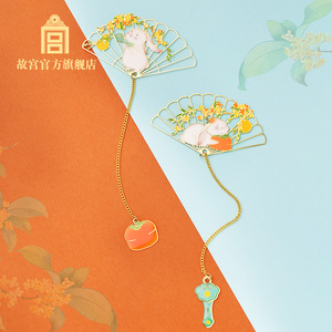 故宫 玉兔清晖艺术书签套装 两种款式 图案精美 故宫 教师节礼物