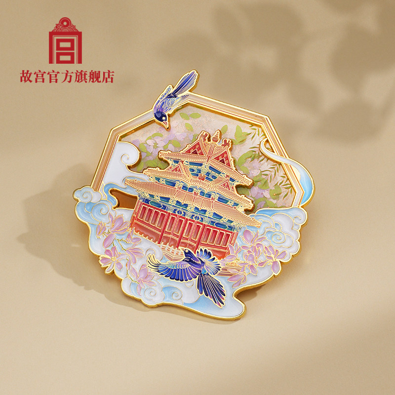 故宫 故宫角楼AR冰箱贴 文创 创意礼物 磁铁建筑 故宫官方旗舰店,节庆用品/礼品,文化创意冰箱贴,淘宝优惠券,粉丝福利购,淘宝优惠卷