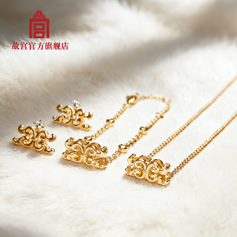 故宫 光影鎏金系列首饰 手链耳饰项链 中式新年生日礼物故宫文创,节庆用品/礼品,创意礼盒/礼品套组,淘宝优惠券,粉丝福利购,淘宝优惠卷
