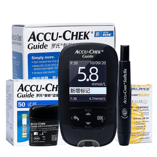 罗氏智航血糖试纸原装进口家用血糖测试仪高精准带蓝牙正品可验