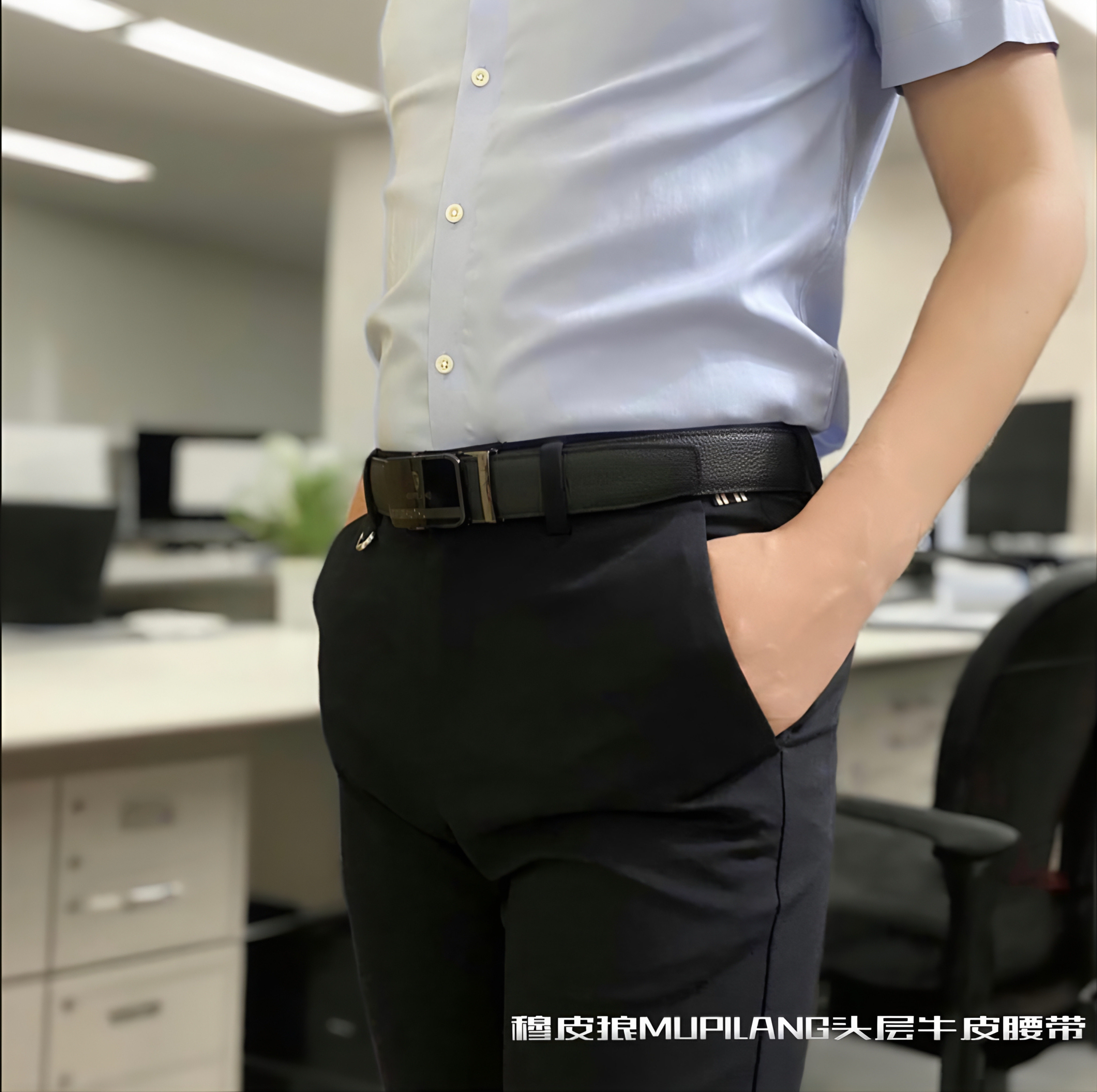 新品上市头层牛皮3.5宽美观荔枝纹男款自动扣皮带穆皮狼MUPIL