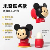 Lip smacker迪士尼联名公仔唇膏女滋润保湿 学生润唇膏男可爱口红