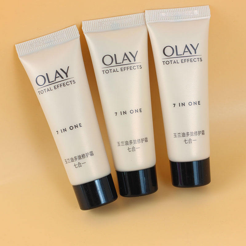 olay玉兰油多效修护霜14g乳液/面霜