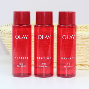 olay玉兰油大红瓶精华水50ml新生塑颜金纯活能水抗皱爽肤水乳中样
