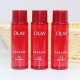 olay玉兰油大红瓶精华水50ml新生塑颜金纯活能水抗皱爽肤水乳中样