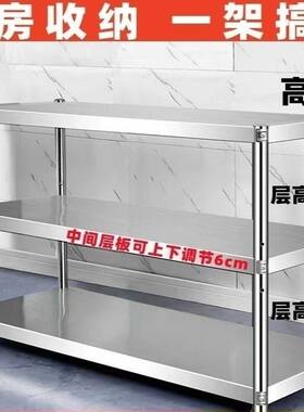 碳钢厨房置物架收纳架落地多层储物架微波炉烤箱架三层四层货架子