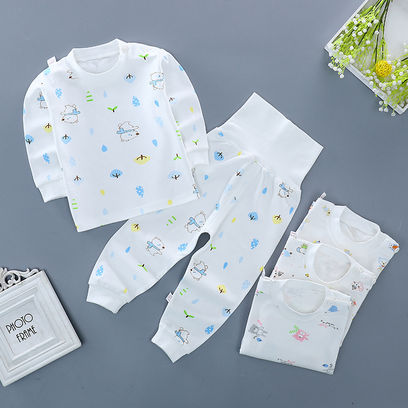 宝宝纯棉高腰秋衣秋裤男女童春秋贴身内衣套装0-3岁长袖护肚睡衣