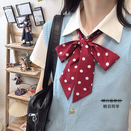 明日同学自制波点手打直条巾斜角羽根领巾JK水手服衬衣领配饰