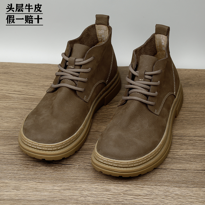真皮高帮鞋男秋季时尚休闲复古系带户外靴中帮软面皮厚底马丁靴男