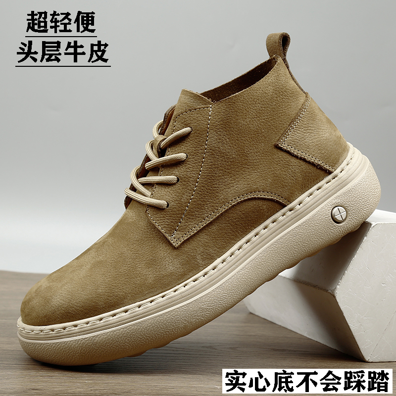 秋季真皮高帮皮鞋软底男士短靴