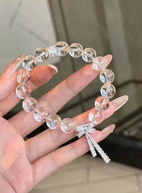 新款冰透感10mm白色串珠蝴蝶结飘带手串女冰凉甜美手链送女友礼物