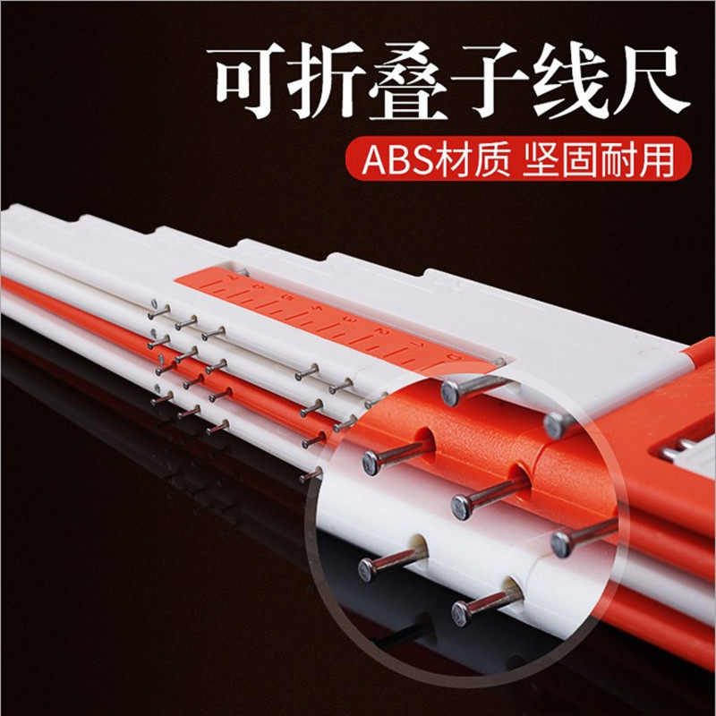 折叠子线尺带钩距 量线板多功能子线板量线尺 钩距尺钓鱼用品渔具在类目 户外/登山/野营/旅行用品, 垂钓装备, 其他垂钓用品中 - 来自Buy2taobao.com提供专业的淘宝代购服务