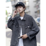 24新款男士夹克水洗休闲多口袋牛仔外套N997/P95，男装工装外套，星座202