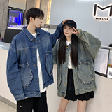 24款男士水洗工装牛仔夹克立体口袋潮流外套上衣N9002/P105，男装夹克，星座202