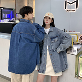 24款新款水洗牛仔情侣潮流衬衫夹克N22/P98，男装夹克，星座202