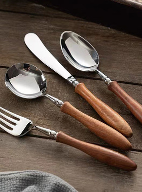 ES牛排刀叉勺西餐刀餐具复古黄花梨实木204不锈钢甜品叉勺子套装