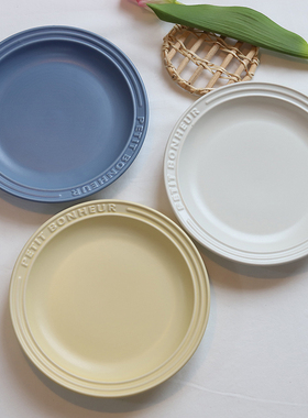 ES|高级感餐具法式浮雕字母简约餐盘小确幸ins早餐盘西餐盘点心盘