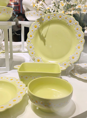 ES|日式好看家用餐具小清新小雏菊浮雕盘子ins餐盘早餐盘烤盘