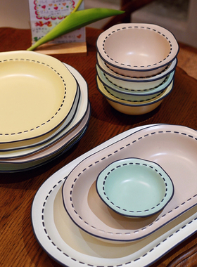 Endless stars仪式感餐具陶瓷餐盘饭碗椭圆鱼盘简约奶油色家用ins