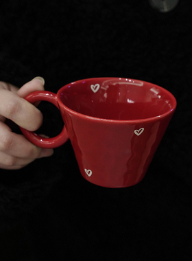 ENDLESS STARS 爱心满满新年小红杯陶瓷马克杯拉花咖啡杯情侣礼物