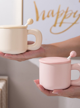 Endless stars 奶fufu胖胖杯韩式简约陶瓷马克杯带盖子带勺咖啡杯