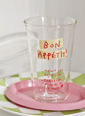 Endless stars博主同款bon appetit字母玻璃杯咖啡杯水杯耐高温