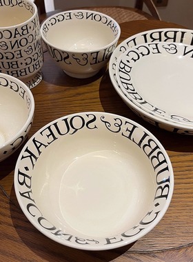 Endless stars 高级感家用餐具套装简约法文黑色字母陶瓷盘子饭碗