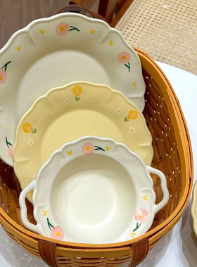 ES 法式郁金香盘子碗套装ins高颜值餐具家用陶瓷饭碗汤盘网红新款