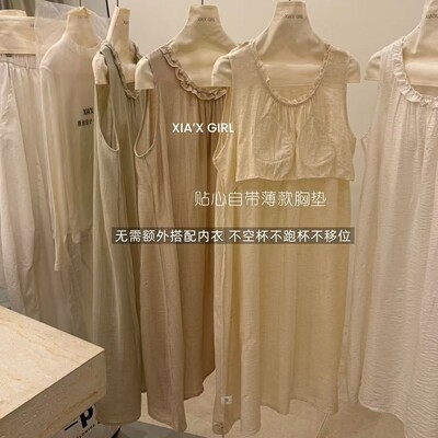 夏季亚麻木耳边宽松法式带胸垫肌理感长款连衣裙家居睡裙FCJ49316